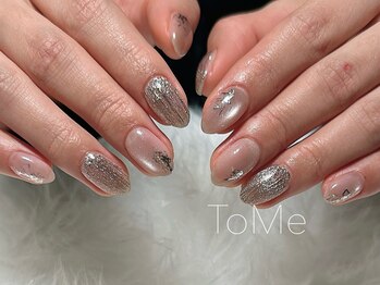 トゥーミー(To Me)/トレンドネイル