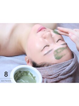 お肌をきれいにしたい