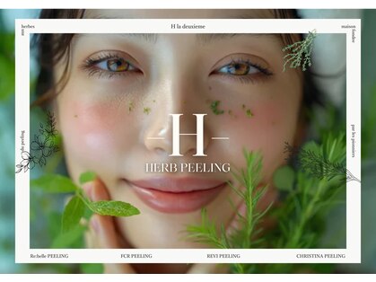 アッシュ 梅田(H)の写真