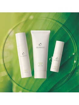 ティクレカーナ/ニキビ対策に！