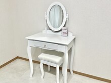 リメリー(Limery)の雰囲気(メイク直しドレッサー完備!)