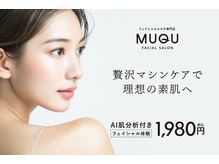 ムク 武蔵小杉店(MUQU)