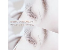 ブラウンカラーも豊富にお取扱◎カラエク/マツエク/高崎