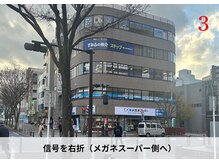 シーンスタジオ センター南店(SSIN STUDIO)/道案内/センター南店