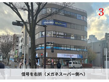 シーンスタジオ センター南店(SSIN STUDIO)/道案内/センター南店
