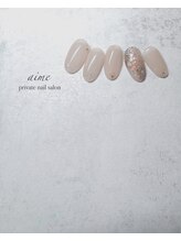 アイム(aime)/シンプルコース