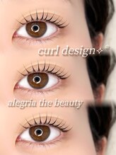 アレグリア ザ ビューティー(alegria the beauty)/まつげパーマ/大阪/梅田