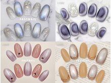 ファストネイル イオンモール堺北花田店(FAST NAIL)/定額 ¥6840 ◆ アートコース