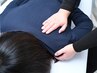 【肩こり・首コリ・骨盤矯正】◎全身整体60分(小顔矯正＋ヘッド付き)￥9,980