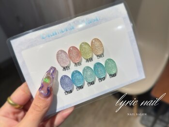 リリックネイル 本八幡店(LyricNail)の写真/ハンドは4週間以内の再来でオフ無料☆丁寧で細かいカウンセリング&ケアに定評のあるサロン☆大人女性必見!