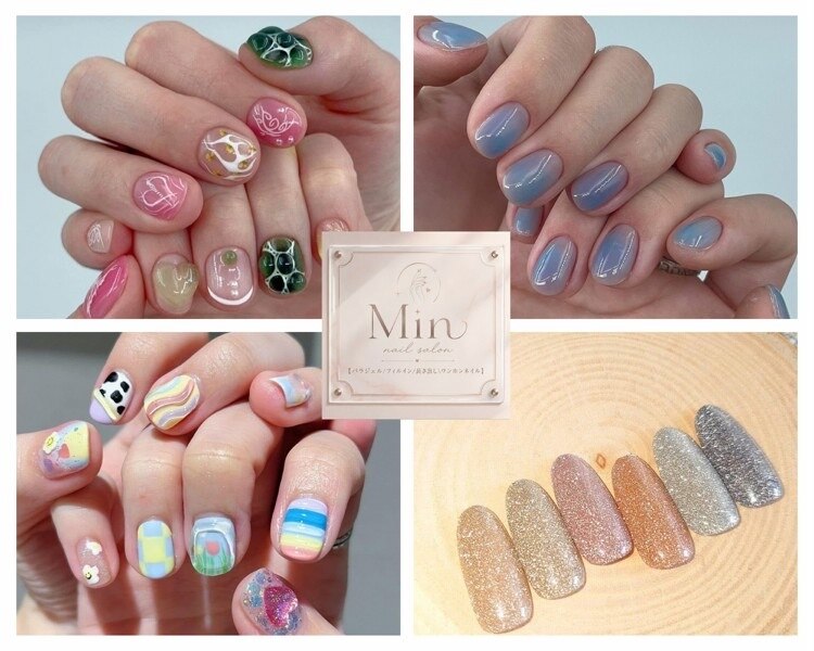 ミン(Min)｜ホットペッパービューティー