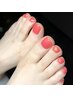 【Foot】ワンカラー+お試し角質ケア ¥8,100