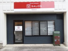 ナチュール(Nature)の雰囲気（こちらの店舗がSR SALON　Natureです♪）