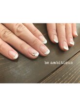 ネイルサロンアンドスクール ビーアンビシャス(be ambitious)/白フレンチ