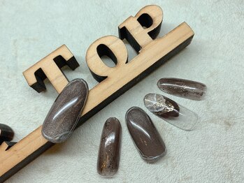 ダークグレー×ギャラクシー