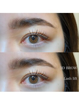 ライル(RILE)/ラッシュリフト×アイブロウ