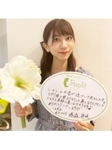 ラプリ 広島八丁堀店(Raplit)/ミス共立ファイナル藤森梓咲様