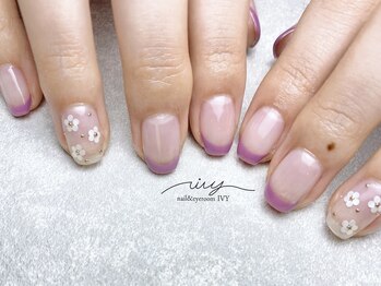 アイヴィー(IVY)/カラーフレンチ