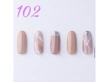 はあとねいる 神戸トアロード店/