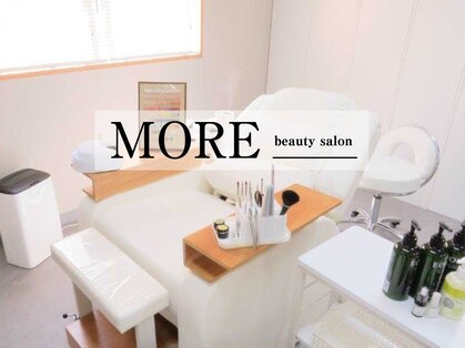 モア 池袋店(Beauty Salon MORE)の写真