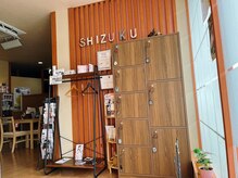 しずく 滝谷店/サロンの玄関はこんな感じ☆