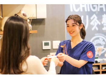 喜多見駅の接骨院 はり灸院の写真/《医師監修・メディア掲載あり☆》根強いファン多数!ホットペッパーに新登場☆繰り返すガチガチ首肩コリに!