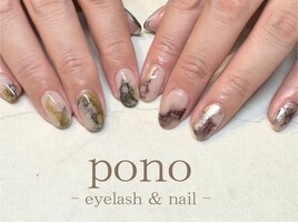 インクネイル/ニュアンスネイル