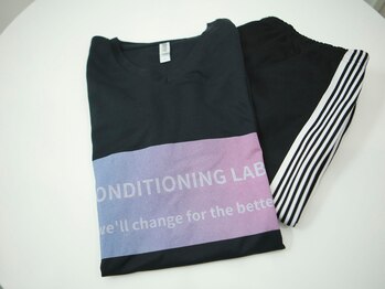 コンディショニングラボ いわくら治療院(Conditioning Labo)/お着替えのレンタルあります