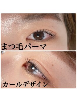 リノ(LINO)/まつげパーマ カールデザイン