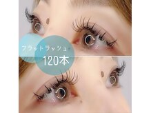 ボニータ(BON1TA)の雰囲気（柔らかい毛で自まつ毛の負担を少なく施術させて頂きます）