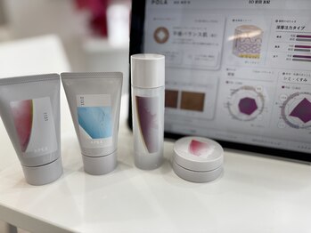 ポーラ ザ ビューティ 岸和田駅前店(POLA THE BEAUTY)/肌分析結果