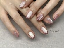 ピルヴ ネイル(Pilv nail)/マグネット/フレンチ/秋津/清瀬