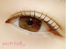 ニコットラッシュ 神戸三宮店(nicott lash)/まつげパーマ/パリジェンヌ/神戸