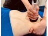 人気No4♪下腹を凹【くびれ集中♪脂肪分解キャビ+発汗★60分】浮き輪肉を解消