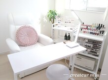 1席のみのくつろげるプライベート空間☆【大井町駅東口徒歩5分】