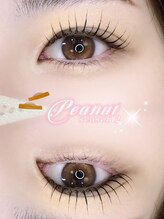 アイモア 金山店(eye mor.)/丸みぱっちり　ピーナッツ＊