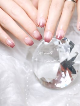 リメイク(Re:make)/グラデーションネイル