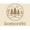 コモレビ(komorebi)のお店ロゴ