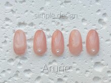 アルネ 大宮店(Arune)/