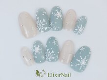 エリクサーネイル 新橋(Elixir Nail)/定額c やり放題/クーポン使用
