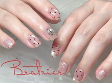 ベアトリーチェ 新宿西口(Beatrice)