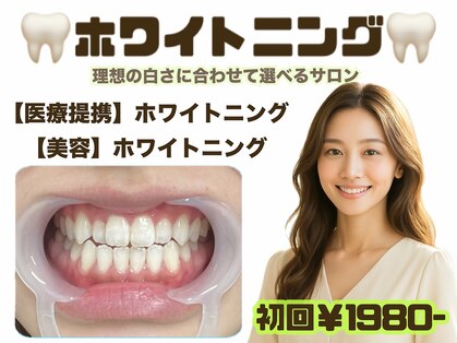 プラネット 池袋東口店の写真