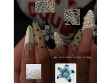 メング(meng.)の雰囲気（長さだしもおまかせください！）