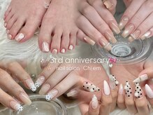 チエム(Chi em)