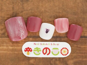 ネイルサロン きのこ/選べるフットデザインSコース