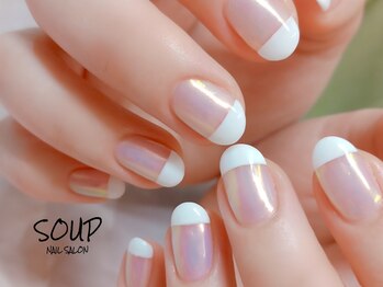 スープ(SOUP)/オーロラ フレンチ 