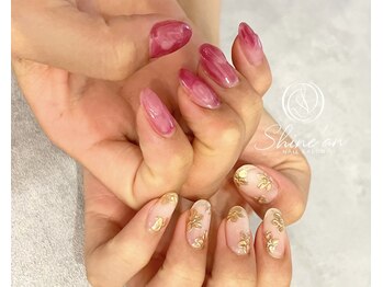 シャインアン(Shine'an)/デザイン1.5時間