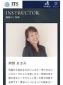 美オルター あさみ 世界一のセラピスト川上拓人のITS認定講師1号