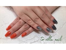 トゥ ビラ(to Villa)/チグハグ