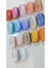 【TOYBOX.nail】マグネットネイル¥5610→¥5000